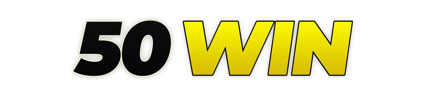 50win logo